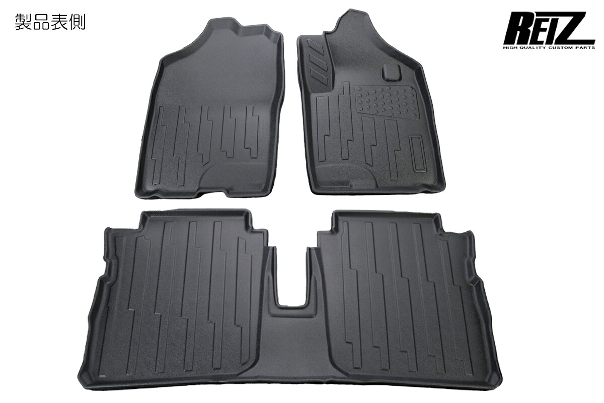 REIZ ライツ MR52S MR92S ハスラー 立体構造 フロアマット 防水素材TPV採用 3ピース SN5360 12,705円