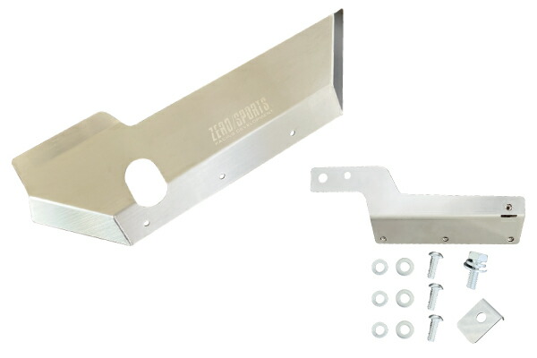 ZERO/SPORTS ゼロスポーツ クールインシュレーター [品番:0307145] BRZ/GR86 ZD8/ZN8
