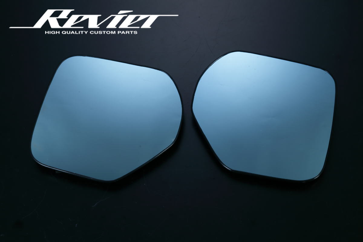Revier レヴィーア バックプレート交換式 ブルーワイドミラー デリカD:5 CV1W CV2W CV4W CV5W 前期後期対応 BMW-YCL-8539-STD