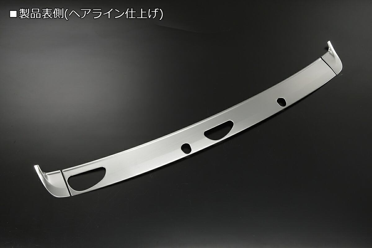REIZ ライツ DA16T キャリイ※7型まで スーパーキャリイ※5型まで フードトリム カウルトップパネル 3P ステンレス製 両面テープ施工済み