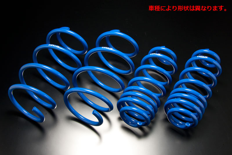 HA36S アルト エスペリア スーパーダウンサス 4WD NA用 楽天市場】【割引クーポン配布中】ESPELIR/エスペリア スーパー