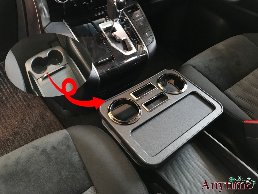 楽天市場 Bussell バッセル Agh Ggh30 35w Ayh30wアルファード ヴェルファイア ハイブリッド含む ハイグレードタイプ フロントセンターコンソールドリンクテーブル レザーブラック大型コンソールboxは不可 エニタイム