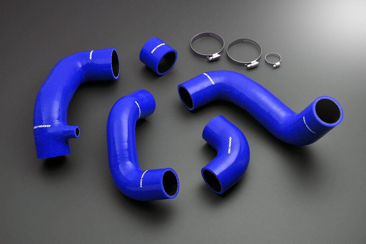 注目ブランドのギフト 吸気系パーツ- 品番:112-S006B K14C(ターボ) CBA-ZC33S ブルースイフトスポーツ 【送料無料】ZERO-1000(零1000)強化サクションホースターボホースセット - www.teebazglobal.com 注目ブランドのギフト 吸気系パーツ- 品番:112-S006B K14C(ターボ) CBA-ZC33S ブルースイフトスポーツ 【送料無料】ZERO-1000(零1000)強化サクションホースターボホースセット - www.teebazglobal.com