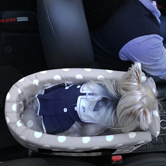 犬ベッド 車載 肘掛け アームレスト ペットソファー カー用品 車 ドライブベッド いぬ ドライブ用品 旅行 お出かけ 6kgまで Anytime Rvcconst Com