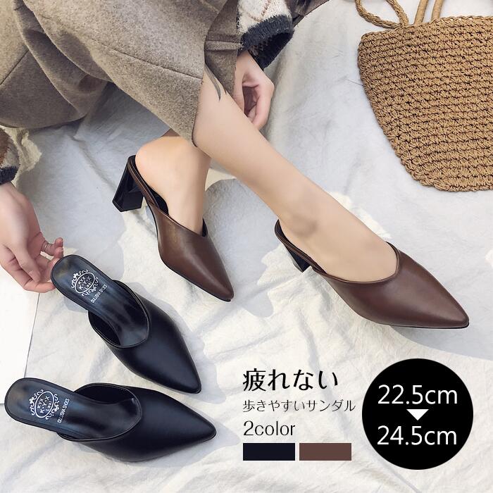 CLARKS サンダル 7cm ヒール ストラップ パンプス スーツ CLARKS サンダル 7cm ヒール ストラップ パンプス スーツ