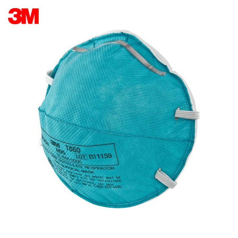 3M N95 微粒子用マスク 医療用 1860 レギュラーサイズ 120枚入(20枚×6箱)セット カップ型 CDC NIOSH 検定合格品
