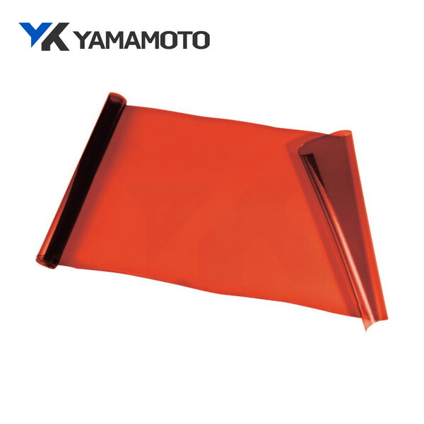 YAMAMOTO レーザ光用遮蔽物引き幕 1m×1m YLC-2AL 1MX1M