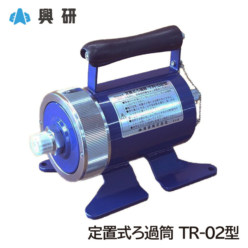 翔 専用 楽天市場】サムライ翔 サングラス SAMURAI SHO ss-u902 #2 ネイビー