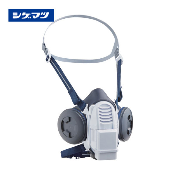 楽天市場】シゲマツ 防じん機能を有する電動ファン付呼吸用保護具 P