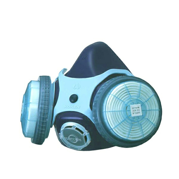 【楽天市場】興研 防塵マスク 取替え式 通常サイズ 1122R-03 (RS2) 防じんマスク 粉塵 作業用：防塵・防毒マスク専門 安全ミライ