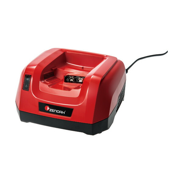 ゼノア バッテリー充電器 QC330ZR｜安全モール 店