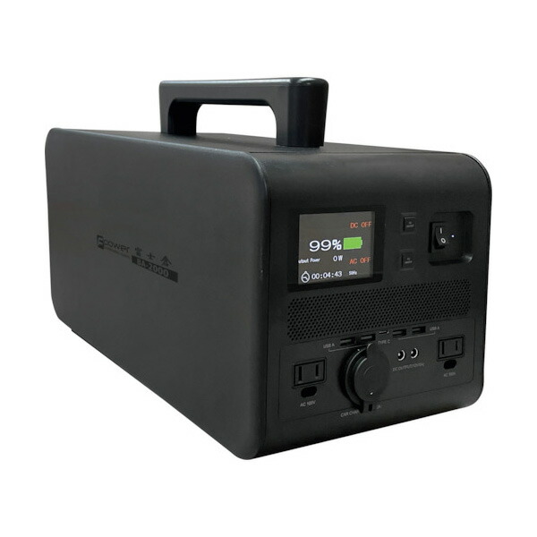 楽天市場】台数限定！富士倉BA-2000 ポータブル電源 家庭用 発電機