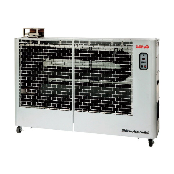 静岡 遠赤外線オイルヒーターホカットSE200 SE200｜安全モール 店