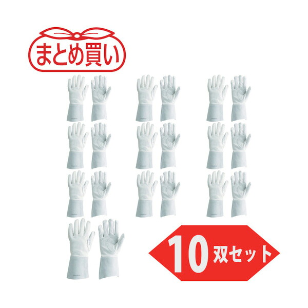 「火山灰打つ手」特集