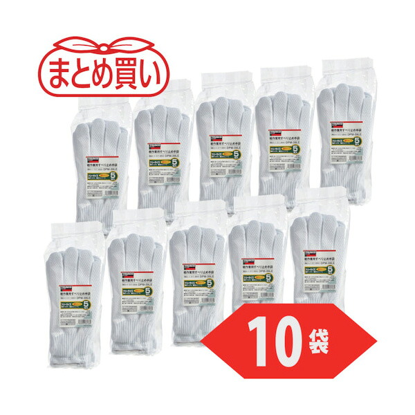 「火山灰打つ手」特集