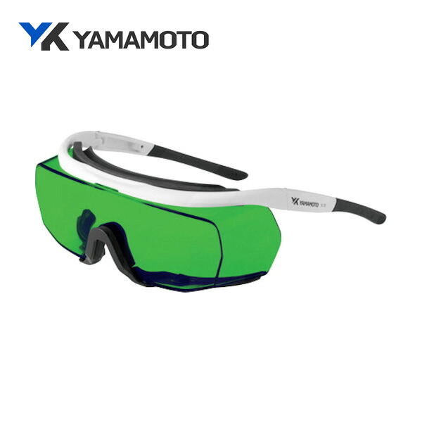 YAMAMOTO レーザー光用遮光一眼形メガネ FIBER ハイタイプ CE YL-780 FIBER HT｜安全モール 店