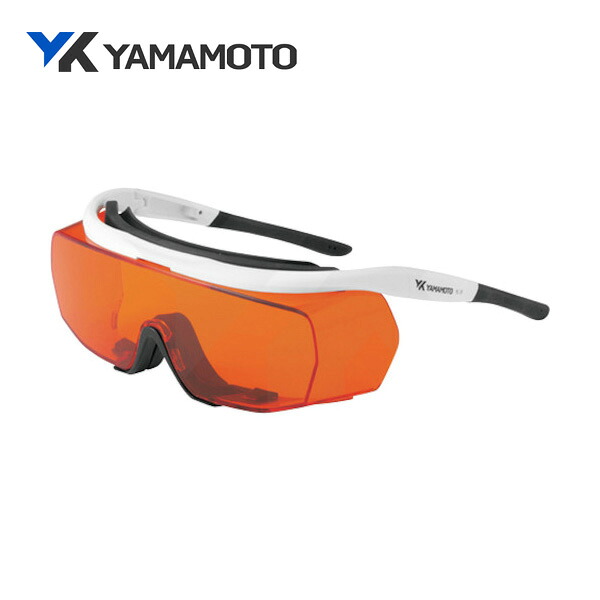 YAMAMOTO レーザー光用遮光一眼形メガネ CE YL-780 UVBG LT｜安全モール 店