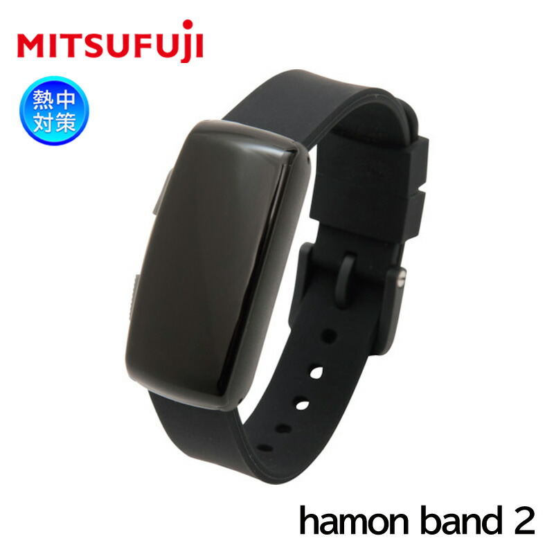 楽天市場】抽選で最大100%ポイントバック 12/26 1:59まで 深部温度