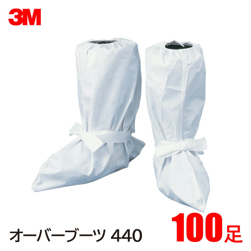 「火山灰打つ手」特集