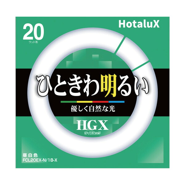 「火山灰打つ手」特集