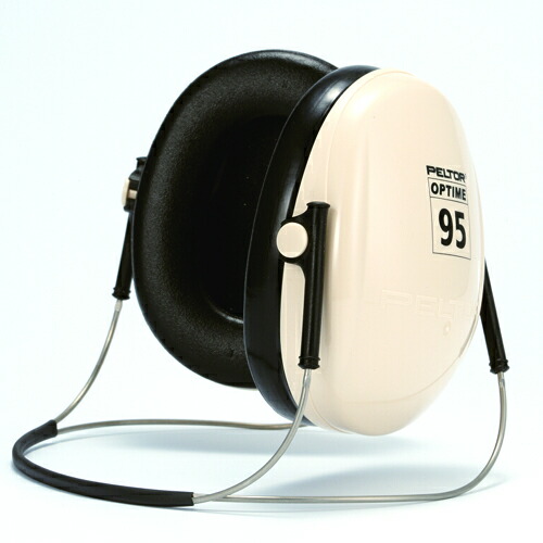 【良好品】 独特の上品 PELTOR イヤーマフ Optime95 H6B 遮音 NRR 21dB 軽量 スリム ネックハンド タイプ panamaxsystemltd.com panamaxsystemltd.com