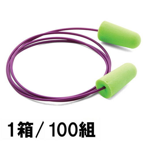 情熱セール Moldex モルデックス 耳栓 コード 付 遮音値 33db ピュラフィット 6900 100組 Fucoa Cl