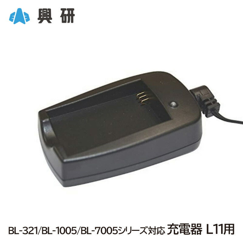 楽天市場】興研 電動ファン付き呼吸用保護具 サカヰ式 BL-1005