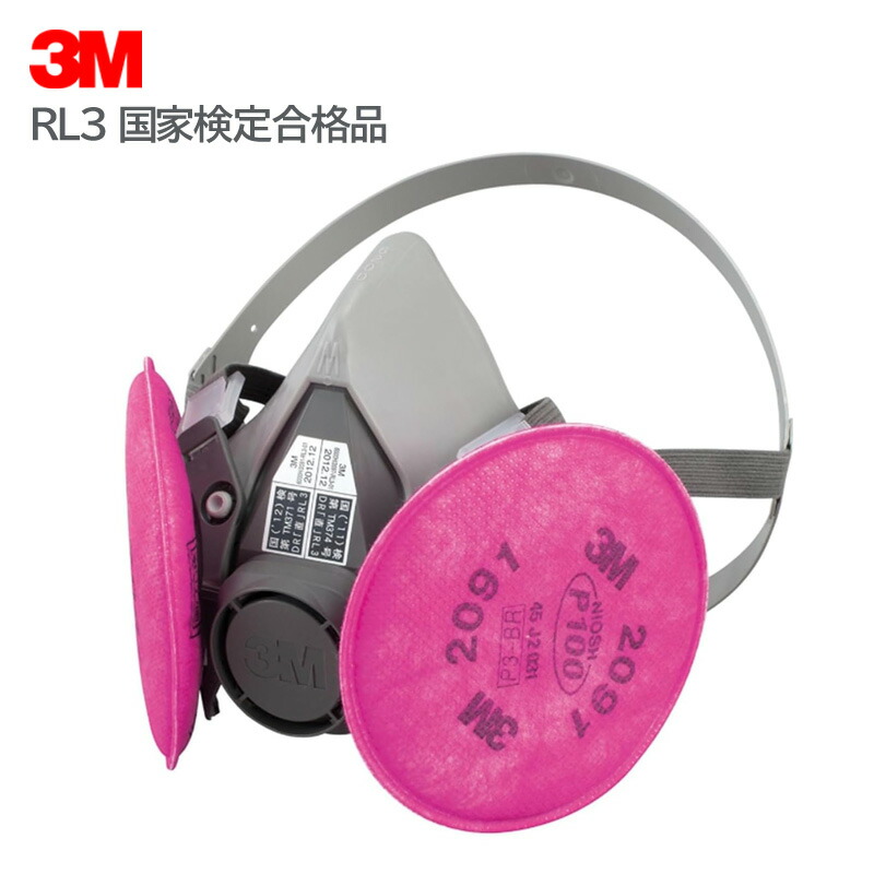 3M 面体 6000F 防じんマスク Amazon | 3M 防毒マスク 面体 6000F Mサイズ 6000F M | 産業用