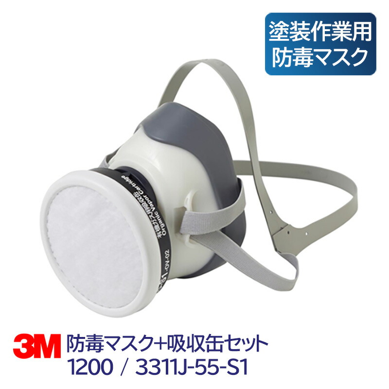 71%OFF!】 3M スリーエム 防毒マスク面体 6000 L 6000L