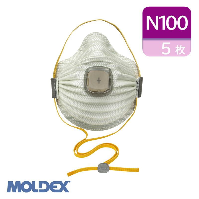 MOLDEX モルデックス N100 使い捨て 防塵マスク CDC NIOSH 検定合格 4700N100 （5枚入）