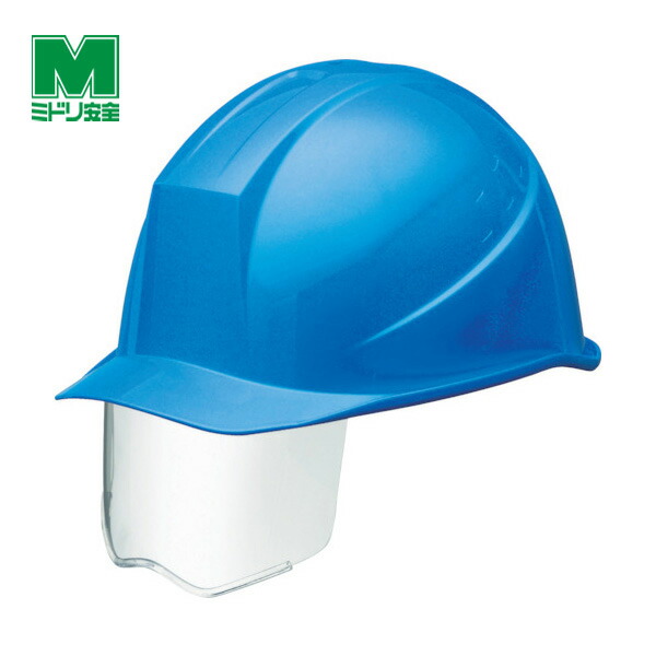 ミドリ安全 ABS製ヘルメット スライダー面付 SC-11BSRA-KP-BL