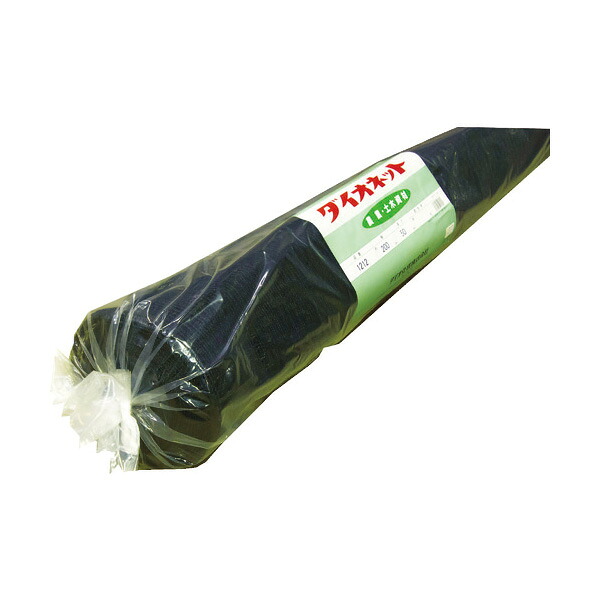 Dio ダイオネット1212 黒 2m×50m 417181 14,265円