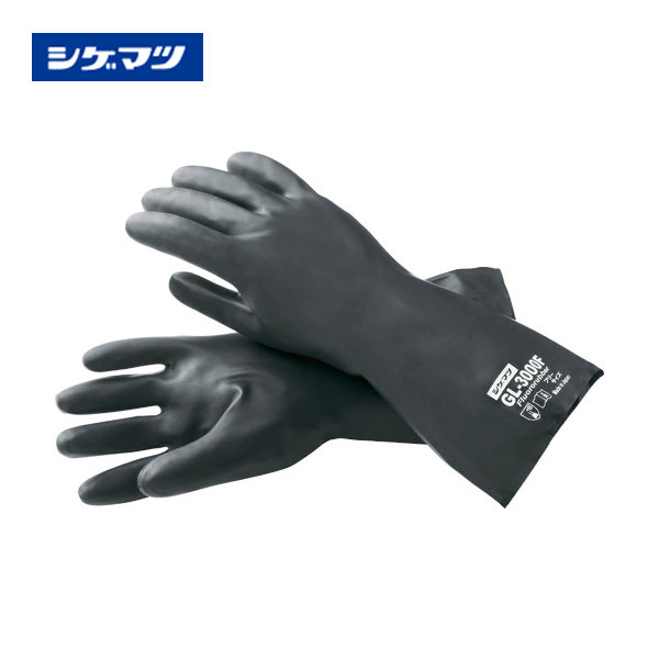 シゲマツ 化学防護手袋 GL-3000F GL-3000F｜安全モール 店