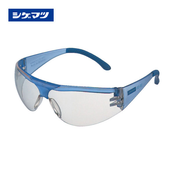 シゲマツ EE-70F-J ゴグル形 保護めがね 10個入 ゴーグル EE-70F-J 保護メガネ EE-70F-J 重松製作所 ゴーグル型 - 【通販