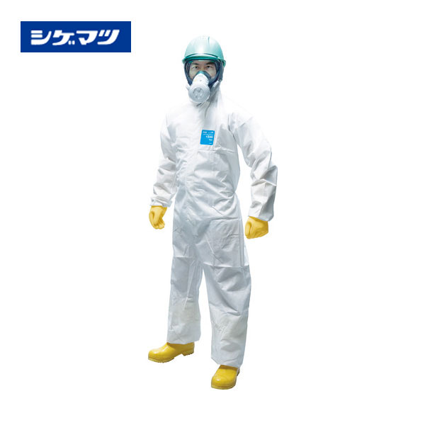 シゲマツ 全身化学防護服(使イ捨テ式) マイクロガード1500 XL (10着入) MG1500-XL