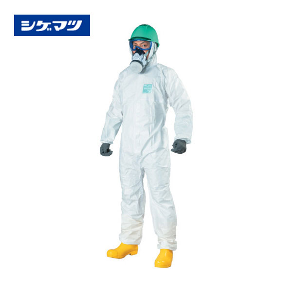 シゲマツ 全身化学防護服(使イ捨テ式) マイクロガード2000PLUS L(10着入) MG2000P-L