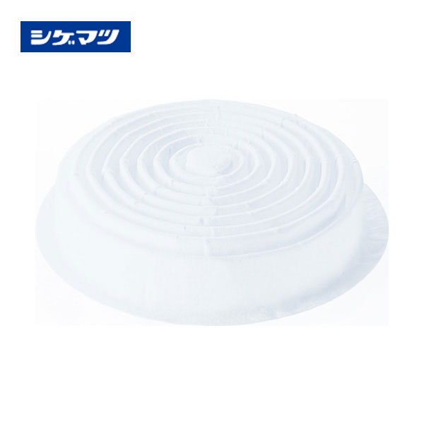 シゲマツ 取替エ式防ジンマスク用フィルタ R2Nフィルタ 100個/箱 R2N-100
