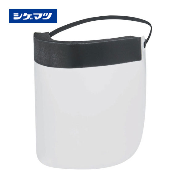 「火山灰打つ手」特集