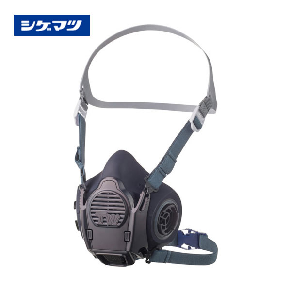 シゲマツ 防ジン・防毒マスク TW08SF2 Sサイズ ヘッドバンド式 TW08SF2 HB S