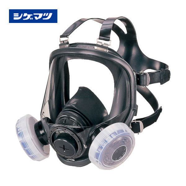 シゲマツ 取替エ式防ジンマスク DR165U2W(M) DR165U2WM