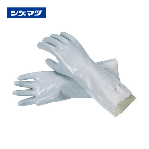 シゲマツ 化学防護手袋 GL-6 GL-6