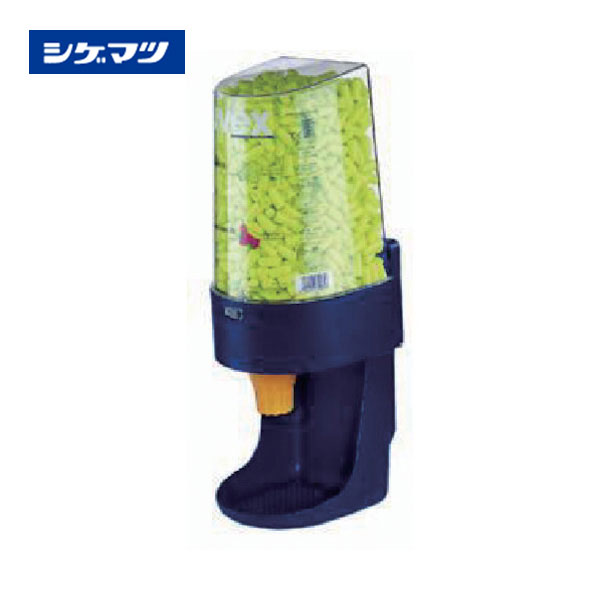 「火山灰打つ手」特集