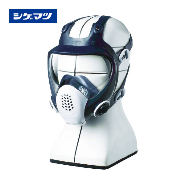 楽天市場】重松 防じん 防毒マスク 両方対応 TW099 Mサイズ