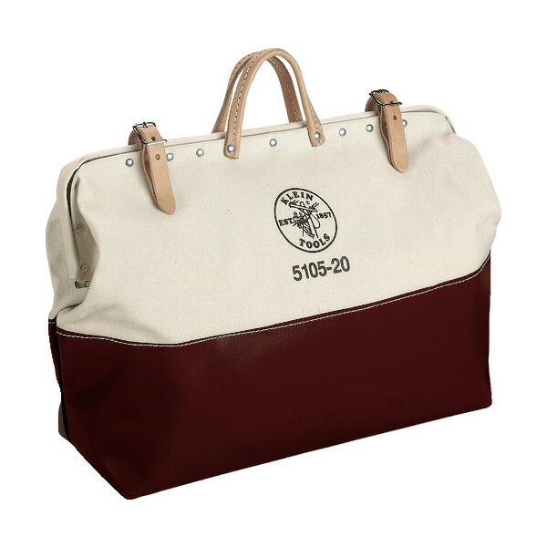KLEIN ハイボトムツールバッグ 20インチ 5105-20