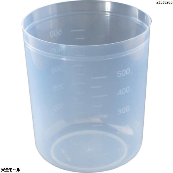 瑞穂 PPコップ500ml 0163 250個