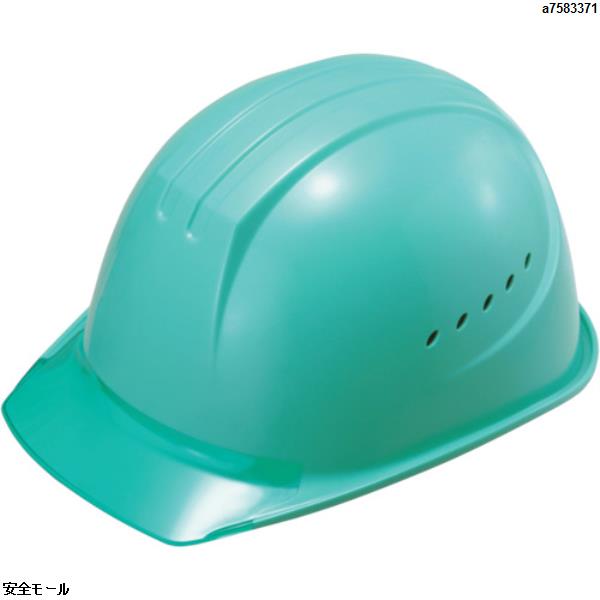 タニザワ エアライト搭載ヘルメット通気孔付き(PC製・透明ひさし型) 帽体色 グリーン　1610JZVV3G2J　1個