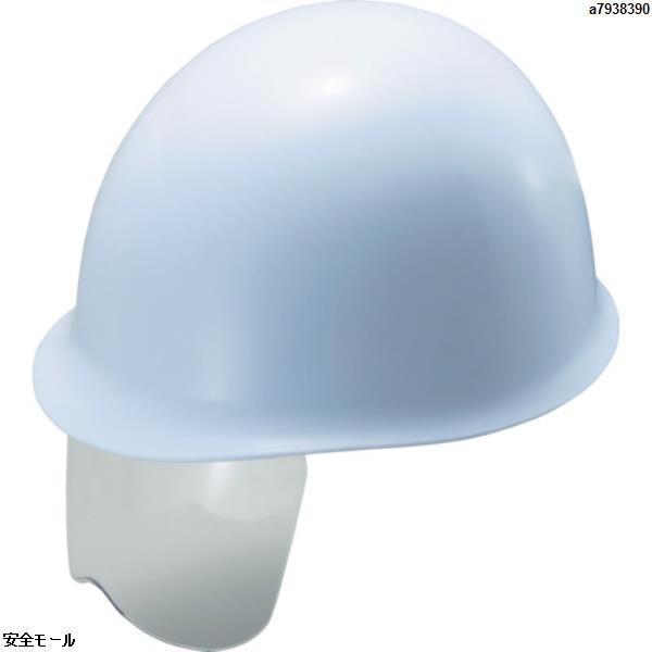 タニザワ エアライト搭載シールド面付ヘルメット 帽体色 ホワイト 142JSHW3J 1個