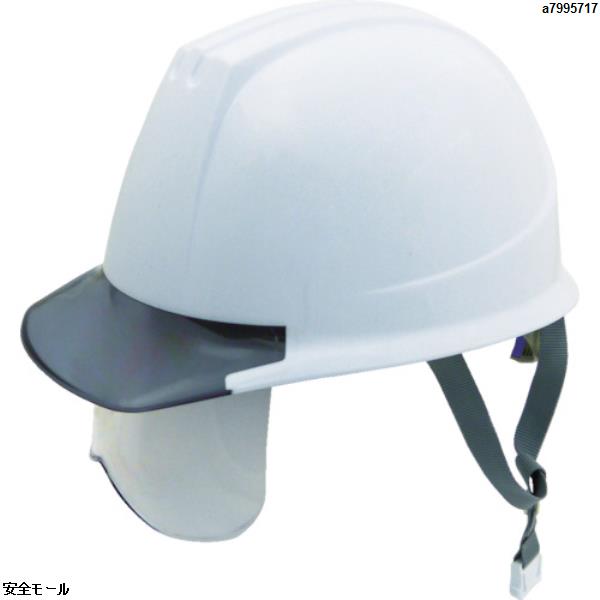 タニザワ エアライト搭載シールド面付ヘルメット 帽体色 ホワイト 141VJSHW3V2J 1個