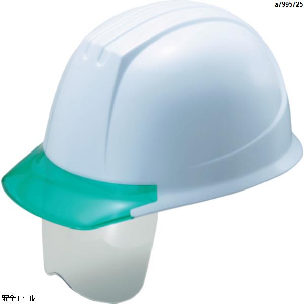 タニザワ エアライト搭載シールド面付ヘルメット 帽体色 ホワイト 141VJSHW3V3J 1個