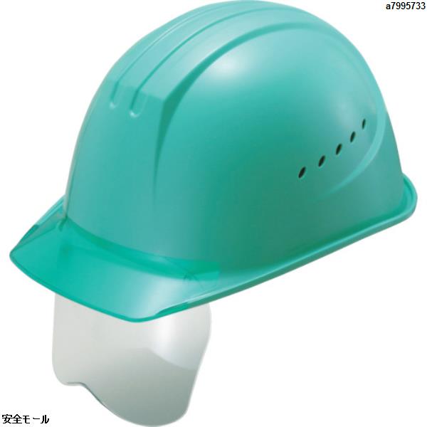タニザワ エアライト搭載シールド面付ヘルメット 帽体色 グリーン 1610VJSHG2V3J 1個